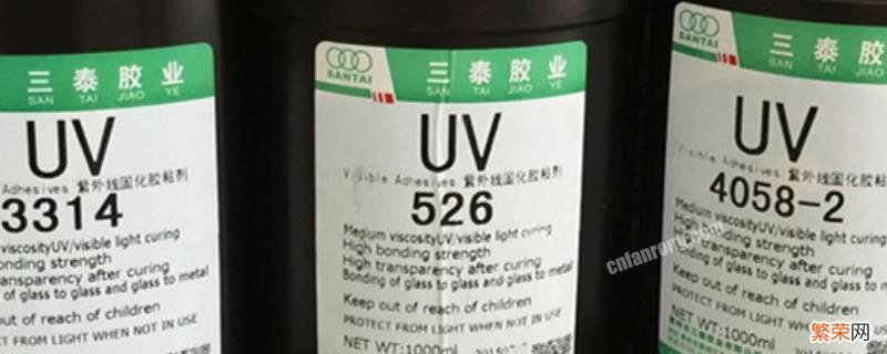 uv胶水有腐蚀性吗 uv胶会腐蚀吗