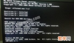 电脑开机黑屏出现英文invalid 电脑开机黑屏出现英文