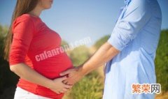 容易怀孕的女人有什么特征 容易怀孕的女性有哪些特点