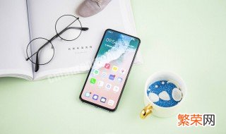 vivos1有悬浮窗吗 vivos1应用怎么浮屏