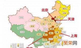 北京地理位置时在河北省之内吗 北京地理位置时在不在河北省之内