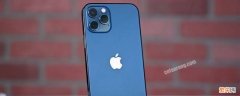 iphone12摄像头怎么用 苹果12上面的摄像头怎么用