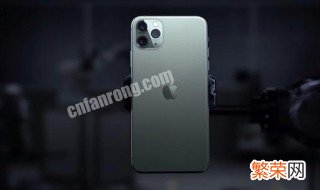 iPhone11是不是双扬声器 iphone11是双扬声器吗