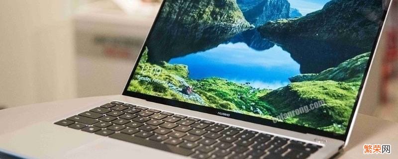 笔记本输入法不见了在哪里调 笔记本电脑输入法不见了在哪里调