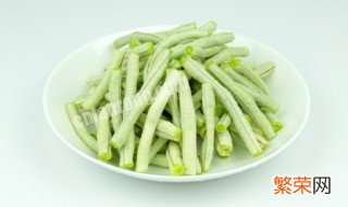 四季豆种子怎么发芽 四季豆种子催芽方法