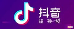 抖音谁浏览过我怎么查看MoA Al20 抖音谁浏览过我怎么查看