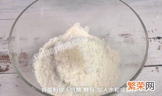 家庭炸油条的简易做法 家庭炸油条的简易做法大全