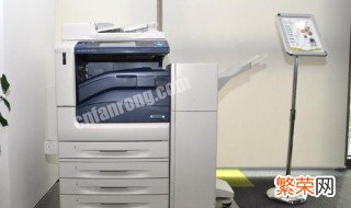 apeosport3560打印机怎么扫描 复印机apeosportc4400怎么复印