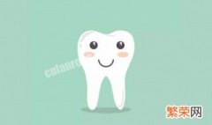 牙齿变白的方法有哪些 牙齿变白的四种方法