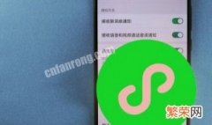 一个微信怎么登录两个账号 微信怎么登录两个账号