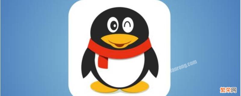 qq绑定手机号查询 qq绑定手机号查询器2022