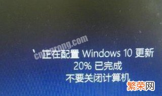 关闭win10自动更新有什么影响 如何关闭win10自动更新