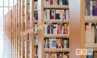 成语泪干肠断是什么意思 泪干肠断的拼音