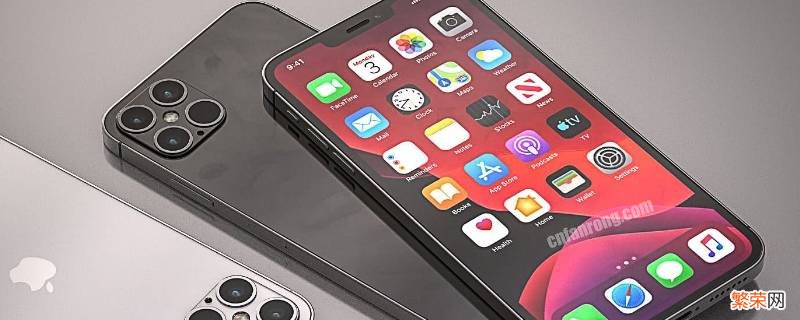 苹果手机听音乐怎么显示歌词咪咕音乐 苹果手机听音乐怎么显示歌词