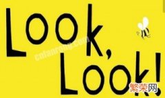 look和look look和look like的用法区别