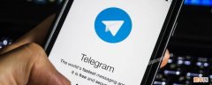 手机Telegram怎么注销账号 telegram怎么删除账号