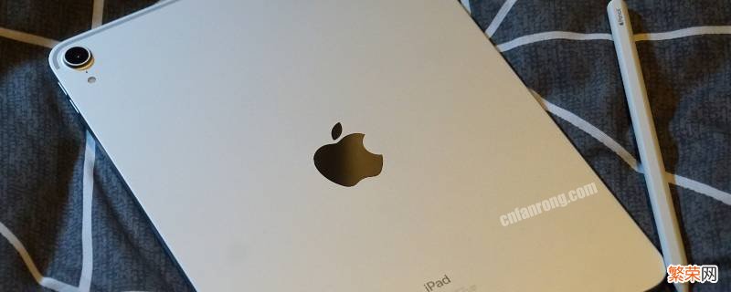 ipad计算器怎么调出来 iPad怎么用计算器