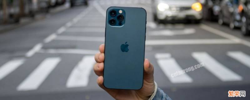 iphone无法载入高质量照片 iphone无法载入高质量照片怎么办