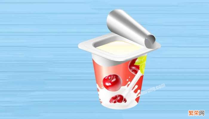 夏天酸奶在室温下能放多久 夏天酸奶在室温下能放多久呢