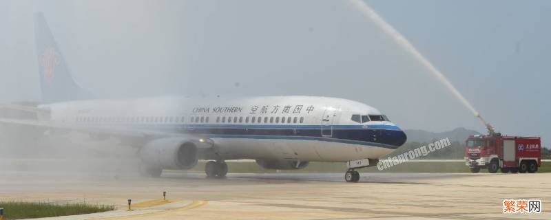 芜宣机场有哪些航班 芜宣机场有哪些航班?