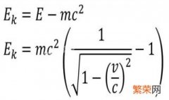电子的相对质量为多少 非相对论电子速度质量分别为多大