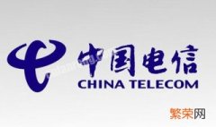 中国电信宽带天翼wlan设置 中国电信宽带天翼wlan设置密码