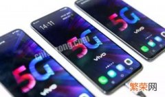 vivo5g手机手机有电的情况下为什么自动关机? VIVO手机为什么自动关机