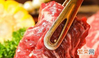 牛肉罗肌肉是哪个部位 罗根肉是牛肉的哪个部位