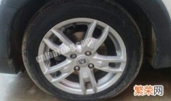 轮胎上的v是什么意思 轮胎的v代表什么