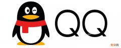 QQ如何解除青少年模式 qq怎么取消青少年守护模式