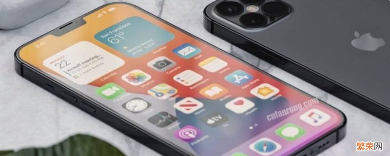 iPhone查找一直显示离线 iPhone查找一直显示离线 无法连接服务器