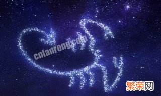 11月19什么星座 阳历11月12日是什么星座