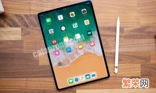 ipad2020怎么设置悬浮球 ipad2019怎么设置悬浮球