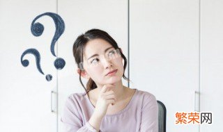 84漂白为什么变红了 84漂白怎么变红了