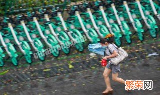 暴雨预警颜色等级从小到大顺序 暴雨预警颜色等级从小到大顺序是什么