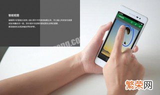 oppoR8200手机权限管理在哪里 oppo手机的手机权限管理在哪里