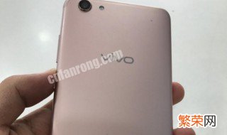 vivoy71a怎么把应用下载到sD卡 vivo y71a怎么把软件安装到sd卡