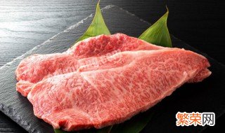 护心肉是哪里的肉 护心肢是哪个部位的肉