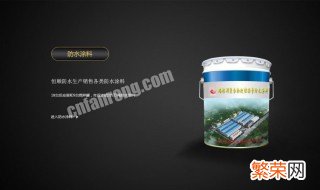 防水用什么材料好 防水用哪些材料好