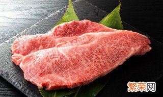 猪里脊肉是哪个部位视频 猪里脊肉是哪个部位