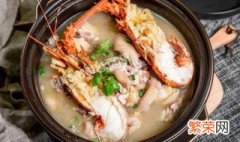龙虾煲汤怎么做 龙虾煲汤如何做
