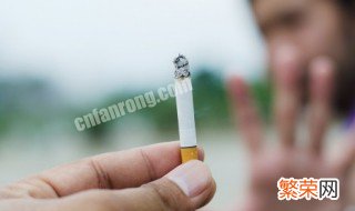 老烟民7天强效戒烟 戒烟的方法