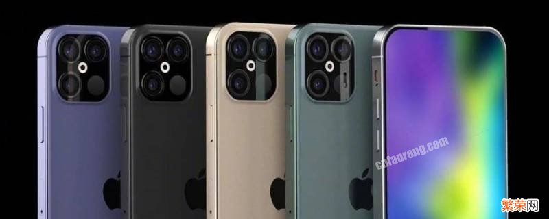 iphone如何二次激活 iphone二次激活步骤