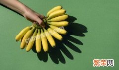香蕉刚割下来怎样催熟保鲜 如何催熟香蕉
