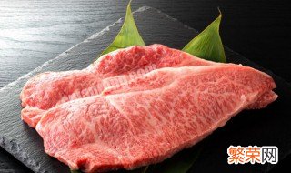 牛肉怎样保鲜放冰箱 牛肉放冰箱保鲜方法