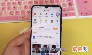 qq幸运字符怎么弄到微信 QQ幸运字符怎么弄