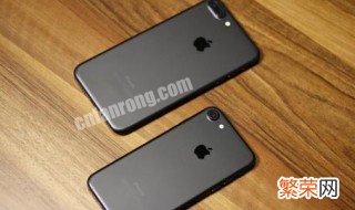 iPhone7plus如何强制降级? iphone7p强制降级教程