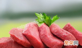 板筋肉是哪个部位 板筋肉是指哪个部位