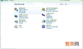 windows照片查看器显示内存不足怎么办 Win7 windows照片查看器显示内存不足