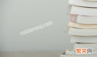 天运五行指的是什么意思 天运五行指的是什么